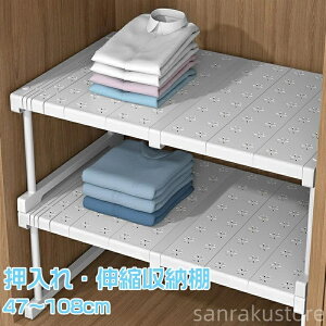 yz Lk[I [bN HI XCh LтI ω׏d h[[  ςݏdˉ\ ʉt[bN Lk^Cv hsv VNbN u^ ȃX