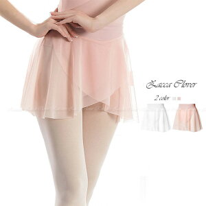 �o���G �X�J�[�g ��l ��33cm�E37cm �X�g���b�`���b�V�� �o���G�X�J�[�g �E�G�X�g �L�k������ �����X�J�[�g���f�U�C�� �W���j�A �o���G�p�i �_���X �ߑ� �z���C�g �s���N �o���G�ߑ�