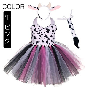 q hX `[s[X dl ϑ   L  RXv ߑ q LbY ̎q  \ ct o c zCg p[v IW ʔ 90cm 100cm 110cm 120 130 1