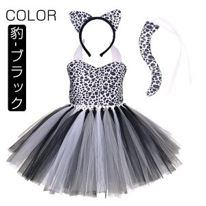 q hX `[s[X dl ϑ   L  RXv ߑ q LbY ̎q  \ ct o c zCg p[v IW ʔ 90cm 100cm 110cm 120 130 1