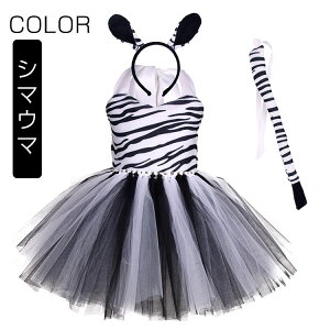 q hX `[s[X dl ϑ   L  RXv ߑ q LbY ̎q  \ ct o c zCg p[v IW ʔ 90cm 100cm 110cm 120 130 1