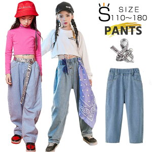 �L�b�Y �W�[���Y �f�j���p���c �_���X�ߑ� �_���X �ߑ� �_���X�p���c �Y�{�� �f�j�� ������� �傫���T�C�Y �q�b�v�z�b�v hiphop �؍� k-pop �q���� �H ���̎q �j�̎q �W���j�A �����Y �����O�p