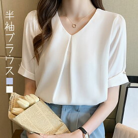 レディース ブラウス 半袖 トップス 上品 レース襟 無地 白い ブラック ホワイト シャツ きれいめ おしゃれ 可愛い 女の子 通勤 撮影 レディースファション 二次会 S M L 20代 30代 40代 50代 母の日 涼しい