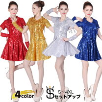 楽天市場】ダンス衣装 セットアップ ゴールドの通販