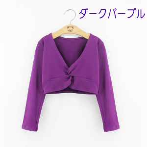 q { oG J[fBK V[ EH[Abv oG{ߑ  tH~ JVN[ oGgbvX tg ̎q LbY WjA _X oGEH[A