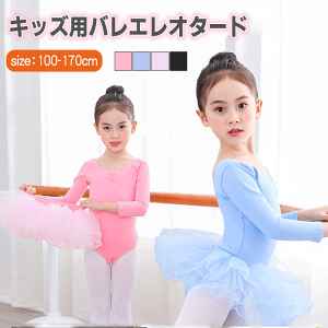 oGI^[h q LbY   I^[h XJ[gȂ _X V̑ WjA ̎q oGK _Xߑ bX oGhX _XEFA oGK Xe[W