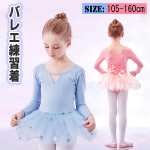 q oG I^[h LbY  I^[h oGhX Xibvt V̑ WjA ̎q oGK bX oGhX _XEFA oGK `` Xe[W