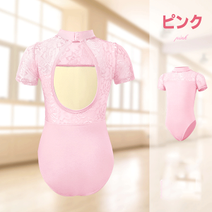 �q�� �o���G �V�̑� ���I�^�[�h ���[�X �_���X �ߑ� �X�i�b�v�t �q���p�o���G �X�g���b�` �� �L�b�Y ���̎q �o���G���K�� �̑��ߑ� �_���X�E�F�A �W���j�A �o���G���K ���Z�� ���K�p ���o�p 