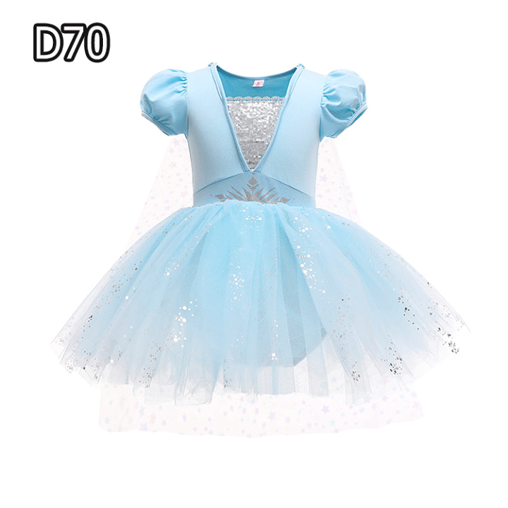 バレエ衣装★11着 バレエ衣装☆11着 バレエ衣装 バレエ衣装 希少！！】 Amazon.com