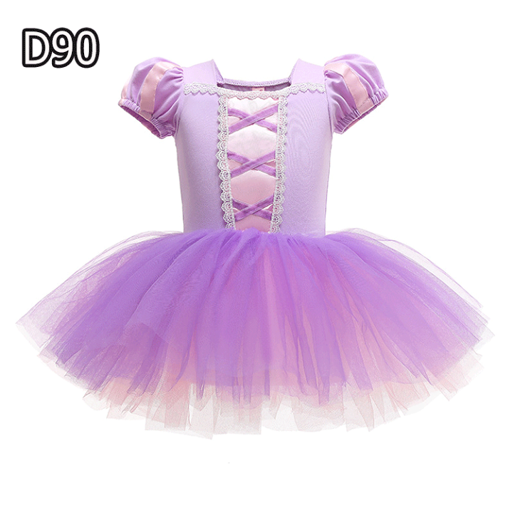 子供バレエ衣裳☆13着 楽天市場】キッズ ダンス 衣装 プリンセス バレエ 新体操