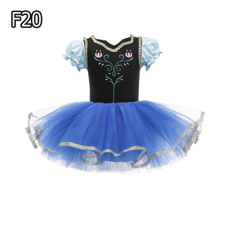 楽天市場】キッズ ダンス 衣装 プリンセス バレエ 新体操 レオタード