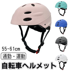 y悠z ] wbg lfB[X Y  oX] bicycle helmet Lbv 3Dی 킢  j cycle TCN ^ [hoCN X|[c wbg XP