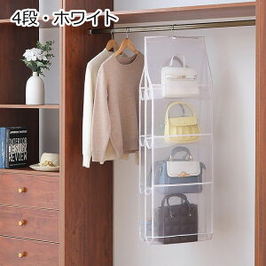 ݂艺[ ܂肽 obN[ Jo[ ߗގ[ 3i 4i bN C Jo  Y{ ^I Xq    [nK[ N[[bg[ ʎ[ ݂艺 [ 