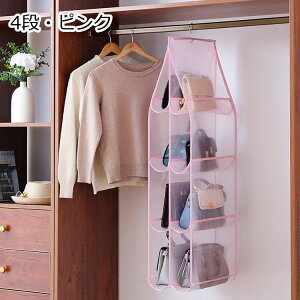 ݂艺[ ܂肽 obN[ Jo[ ߗގ[ 3i 4i bN C Jo  Y{ ^I Xq    [nK[ N[[bg[ ʎ[ ݂艺 [ 