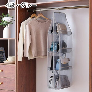 ݂艺[ ܂肽 obN[ Jo[ ߗގ[ 3i 4i bN C Jo  Y{ ^I Xq    [nK[ N[[bg[ ʎ[ ݂艺 [ 