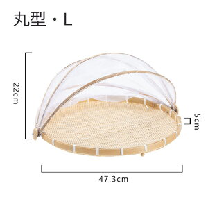 | ~ | lbgt ۖ~ VR ~ U ؂U hlbg R E | V Lv AEghA Е ~  A [ ۑ t^ 30cm 35cm 4