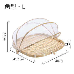 | ~ | lbgt ۖ~ VR ~ U ؂U hlbg R E | V Lv AEghA Е ~  A [ ۑ t^ 30cm 35cm 4