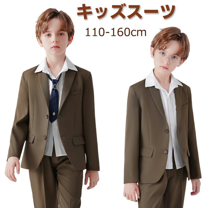 楽天市場】キッズ 子供 スーツ 男の子 フォーマルスーツ ゆったり  
