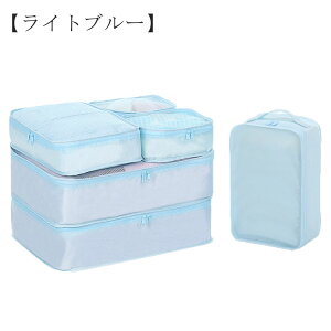 gx|[` 6_Zbg AWP[X pbLO|[` s o ~x  ֗ObY ߗ Cp [ PCӏ y gx|[` X[cP[X[ ߗގd 