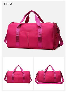 {XgobO fB[X Cws Y e  ̎q 1 2 X|[cobO X|[c St W w sJo L[Ή @ y }U[YobO g[