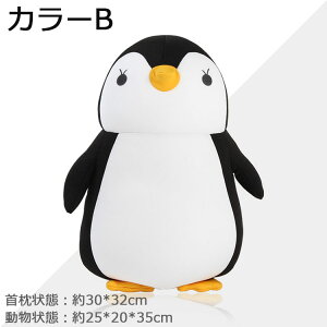 U^ ό` sp lbNs[    NbV  g  Q ܂   ݑΖ J[ObY spi ԗpi Sy Ŏx NNbV K s