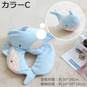 U^ ό` sp lbNs[    NbV  g  Q ܂   ݑΖ J[ObY spi ԗpi Sy Ŏx NNbV K s