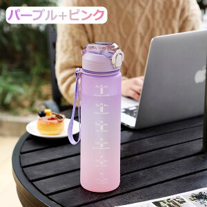 ���� 1L �E�H�[�^�[�{�g�� �^�C���}�[�J�[ ���� 1���b�g�� �ڐ���t�� �g�ѕ֗� �R��h�~ �X�g���[�t�� �j�����p ��l �q�ǂ� ��e�� �y�� ������ �X�|�[�c�{�g�� ���� �ʊw �ʋ� �A�E�g�h�A 