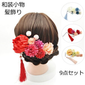 U l   9_Zbg Ǝ wA[ANZT[  ܎O  a  񎟉 ܂ݍ׍H R[f₷ w w q fB[X a U  Ǝ w