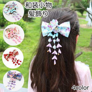   q LbY fB[X l Ǝ ܎O wA[ANZT[ Nbv  a  񎟉 ܂ݍ׍H R[f₷ w w a U  Ǝ a