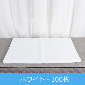 ĝĖJo[ 70*40cm  ĝ sDz qpi ܂Jo[  100 spi o  ybgpi | | GXepJo[ GXeJo[ ƖpJo[ ƒp 