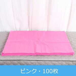 ĝĖJo[ 70*40cm  ĝ sDz qpi ܂Jo[  100 spi o  ybgpi | | GXepJo[ GXeJo[ ƖpJo[ ƒp 