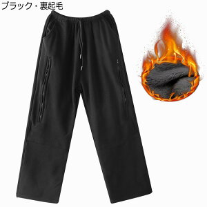  Y{ A N낤 ppc TCh̃Wbp[ ̔AobO [ B jʗp  Y{ փPAY{ Opc @ Oo U  Vl amp 􂦂 