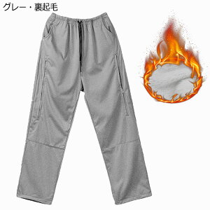  Y{ A N낤 ppc TCh̃Wbp[ ̔AobO [ B jʗp  Y{ փPAY{ Opc @ Oo U  Vl amp 􂦂 