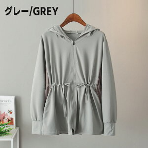 bVK[h fB[X ̌^Jo[ p[J[ Ă~ߕ  t[ht UVJbg ⊴  w R[g  y Ă΍ OJbg UPF50+  y ʋC ^ AEg