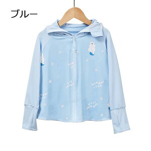 bVK[h LbY UVp[J[ Ă~ p[J[  bVp[J[ t[ht q ̎q Ă~ߕ WPbg HD ₦h~   q  y C ʉ 