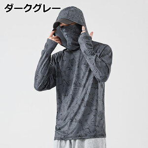 Y bVK[h Ă~ p[J[ Vc ⊴f ނpĂ~ߕ Y hCVc O΍ TVc t[ht UPF50+ y z JWA Vc j