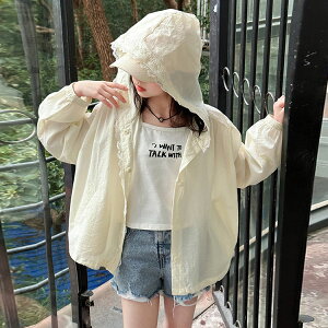 bVK[h LbY ̎q  t[ht p[J[ }Eep[J[ WPbg [X UVJbg ̌^Jo[ O΍ Ă\h  [΍@gbvX q 傫TCY 