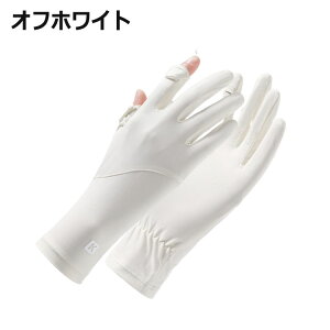  fB[X UVJbg  wo fB[XO[u UVJbg  ڐG⊴ Ђ Ă~ ^] St  X}z r ێ  O΍ Ăh~ ɔ y