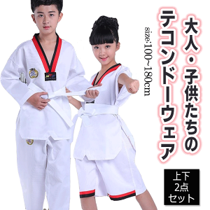 iWTFjeRh[ q l LbY eRh[ jtH[ 蒅 eRh[EFA Jt[ ZbgAbv X|[cEFA   g[jO VlbN  Rbg |GX