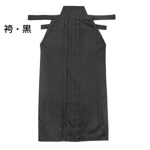  W[W      q l  LbY jp   nvLh[Vc Kp Ɨp Sҗp yʑ 􂦂 Rbg    150 155 160 165 170 175 180 180