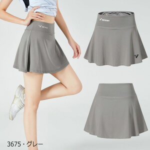 _N[|300~OFF [^ X|[cEFA ejX XR[g fB[X XJ[g nCEGXg X|[cXJ[g KEFA ejXXJ[g I[o[XJ[g jOXJ[g oh~