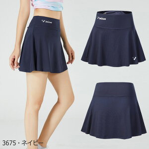 _N[|300~OFF [^ X|[cEFA ejX XR[g fB[X XJ[g nCEGXg X|[cXJ[g KEFA ejXXJ[g I[o[XJ[g jOXJ[g oh~