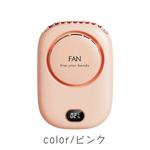 gѐ@ HȂ @ 莝@ ^ ^ gѐ@ USB@ @ nfB É USB[d 莝@ ^@ IXX nfBt@ ~jt@ 3iK̕ʒ X}