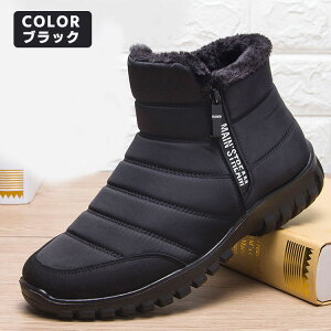 Y Xm[u[c hu[c EC^[V[Y V[gu[c Xj[J[ Y  nCJbg ~ C ׂȂ h h ۉ h N V ʋ ̓ VN v[g l