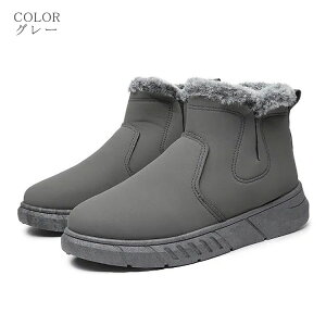 Y Xm[u[c hu[c EC^[V[Y V[gu[c Xj[J[ Y ubN  nCJbg ~ C ׂȂ h ۉ h N 傫TCY ʋ ̓ VN 