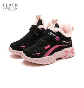 qC Xj[J[ ̎q EC^[V[Y Xj[J[ N ~pC h g LbY WjA 22Z` ~ JWA  IV v[g w sN ubN 