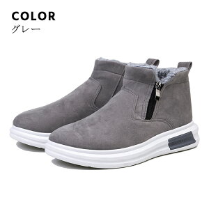 Y {Au[c hu[c EC^[V[Y V[gu[c Xj[J[ Y ubN  nCJbg ~ C ׂȂ h h ۉ h N 傫TCY IV V