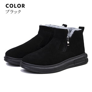 Y {Au[c hu[c EC^[V[Y V[gu[c Xj[J[ Y ubN  nCJbg ~ C ׂȂ h h ۉ h N 傫TCY IV V