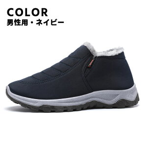 ���f�B�[�X �����Y �X�j�[�J�[ �~�p�C �{�A�X�j�[�J�[ ����� �X�j�[�J�[ �E�C���^�[�V���[�Y �u���b�N �� �~ �C ���ׂ�Ȃ� �h�� �ۉ��� �h�� �y�� ���N�� �I�V���� ��V�� �ʋ� ��̓� ����