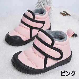 xr[u[c LbYu[c [gu[c q Ԃ ~C \tgXm[u[c {A h y ~pu[c hC qC WjA ̎q j̎q  ۉ  ₷ v